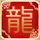 上京东领心动礼